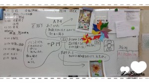 BD4E5C21-F825-4E40-AE56-7C6EBF1E5E09